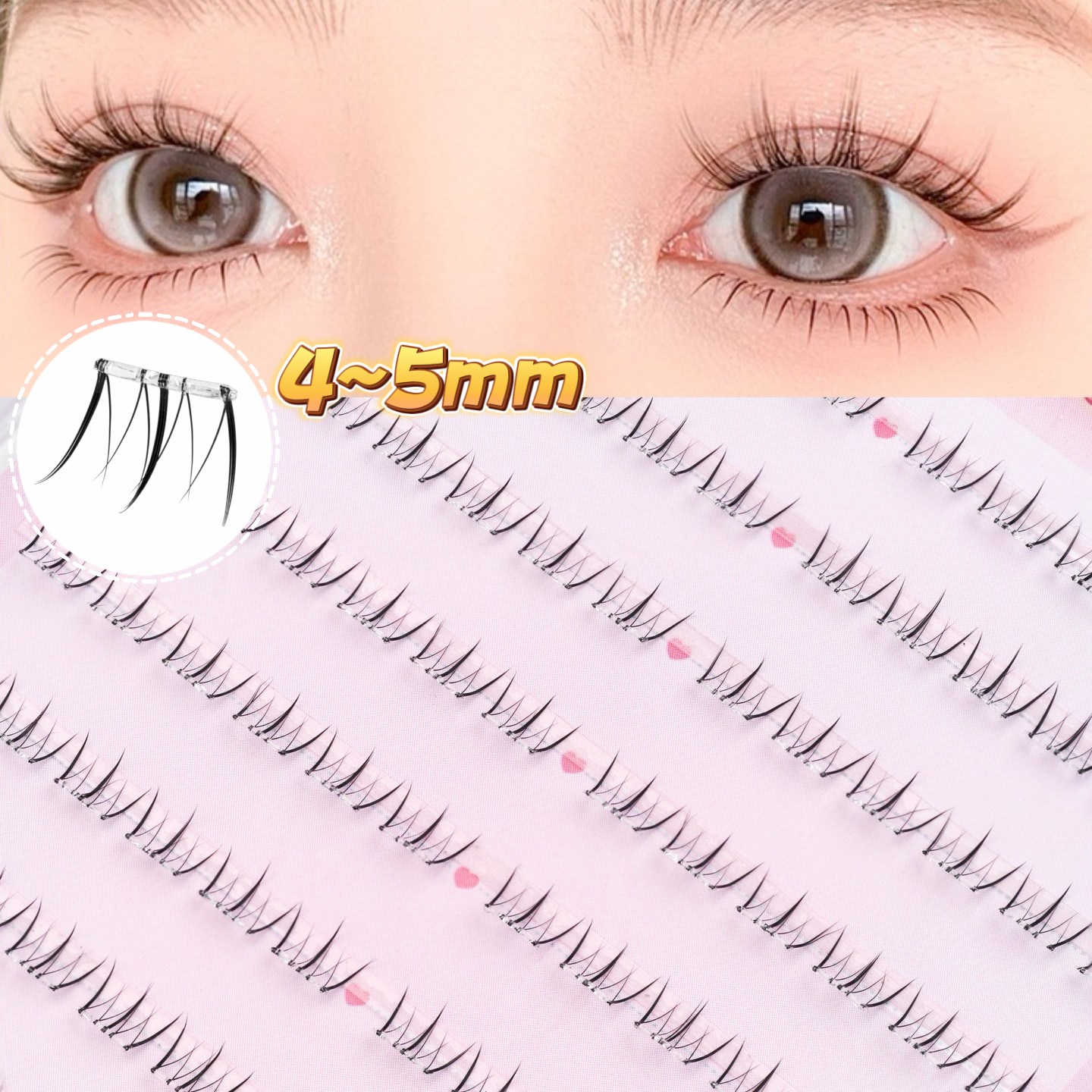 아토포스 노글루 언더 속눈썹 4-5mm 내추럴 셀프연장 풀 필요없는 가닥 아랫눈썹 120모 대용량 8,500원