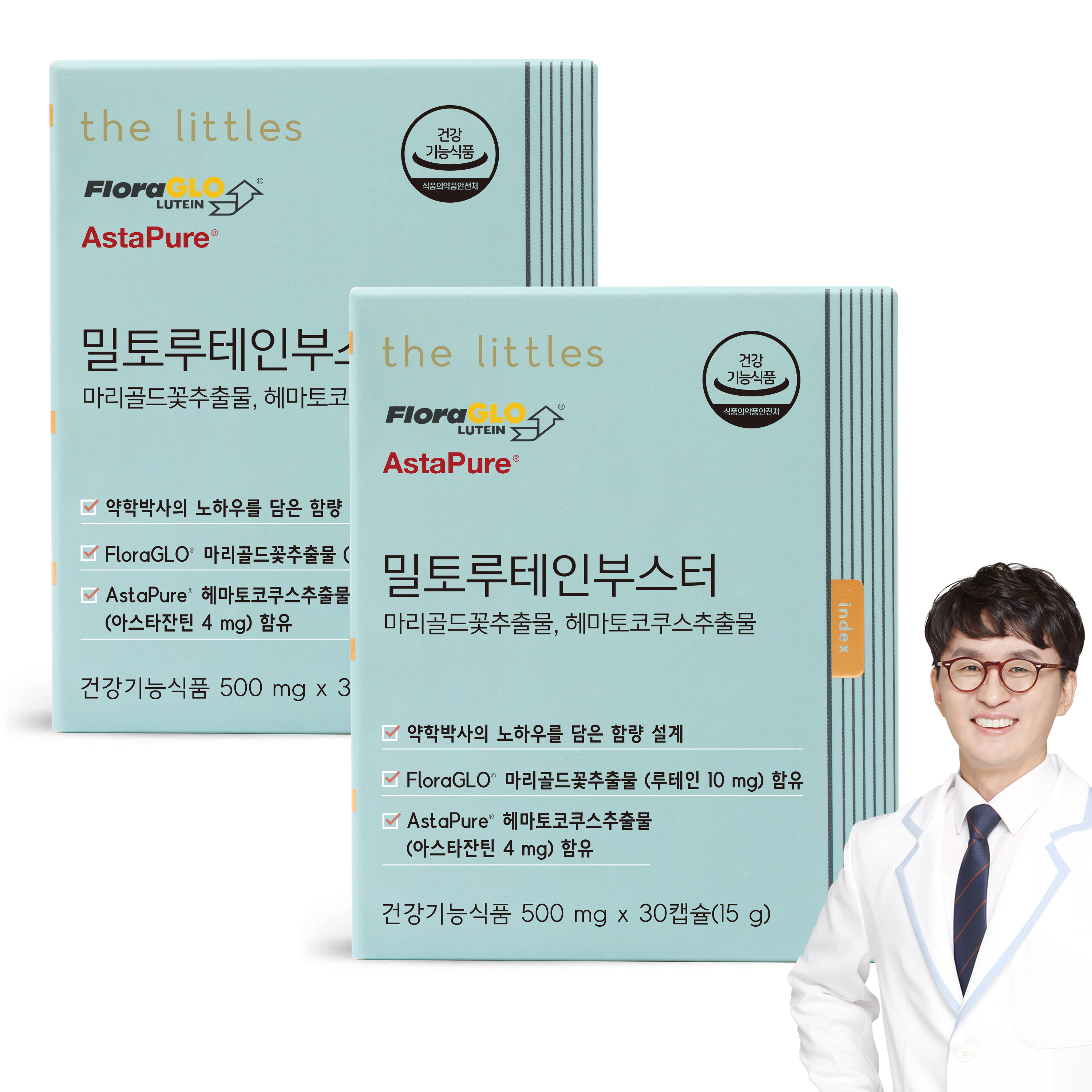 더리틀스 밀토루테인부스터 아스타잔틴, 30정, 2개 74,900원