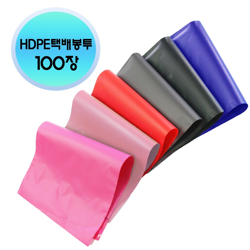 (당일출고) 비닐조아 HDPE 택배봉투(100장) 특가 택배 봉투 의류 소형 중형 대형 비닐 포장 소매 도매 39,960원