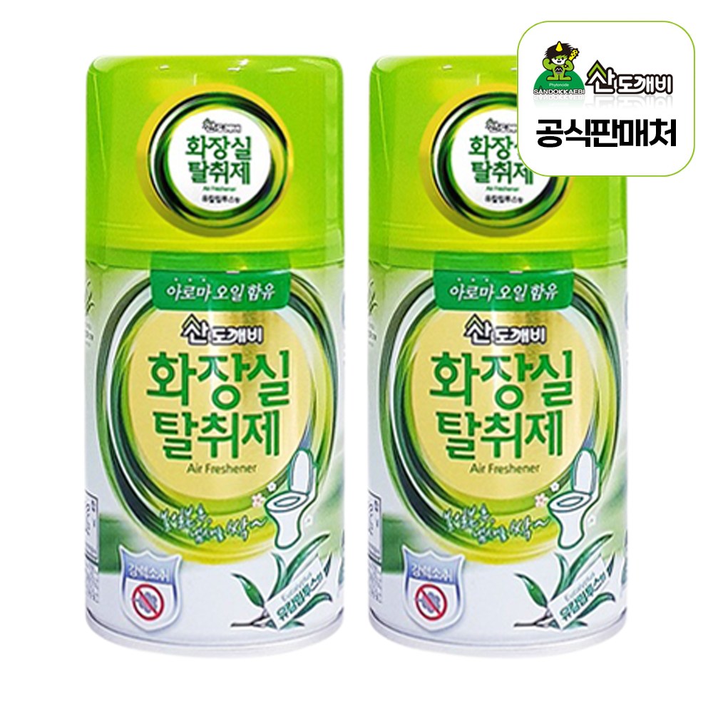 산도깨비 향기속으로 방향제/자동분사기 리필 향캔 7,100원