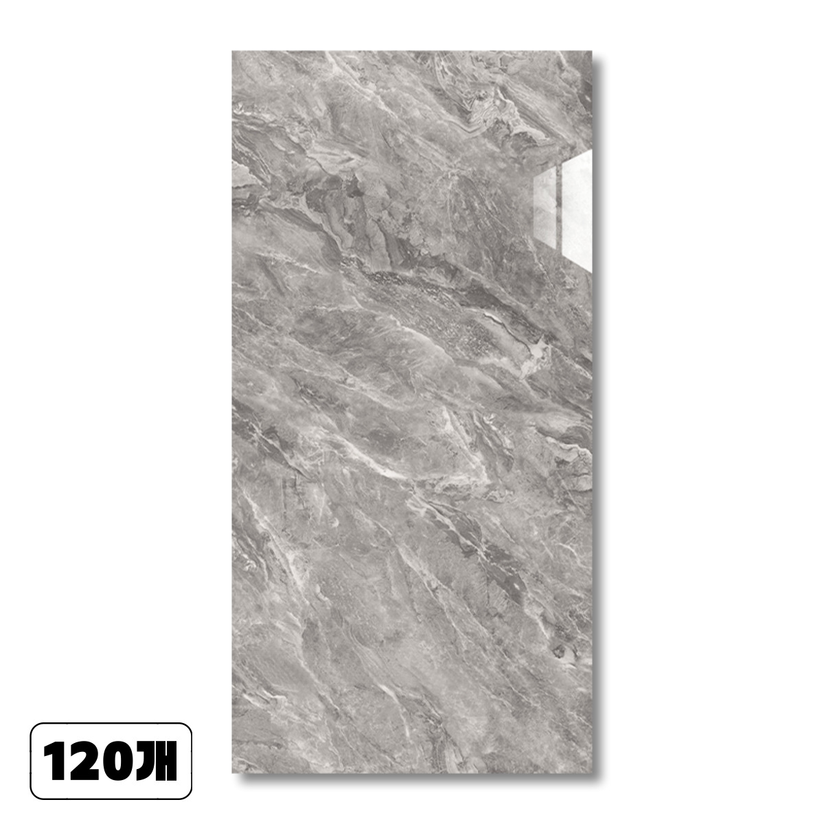 에이제이큐 붙이는 인테리어 벽지 대리석 폼블럭 접착식 유광 타일시트지, 120개, 마블 브라운 151,800원