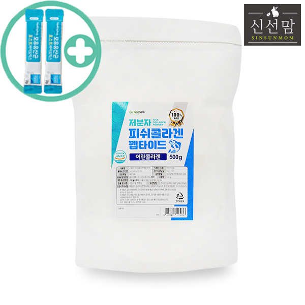 신선맘 저분자 피쉬콜라겐 펩타이드 500g 1통 최상급 HACCP 인증제품 + 사은품 증정 28,310원