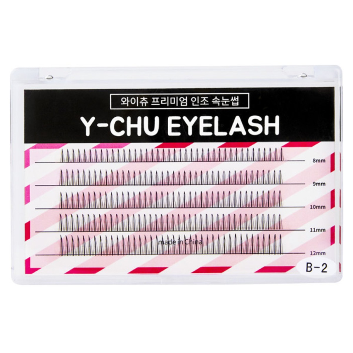 와이츄 프리미엄 가닥 부분속눈썹 5종 x 40p 세트 B-2-1, 블랙, 1개 7,900원