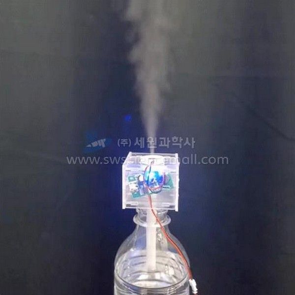 재활용 페트병 초음파가습기 만들기(1인용) 14,500원