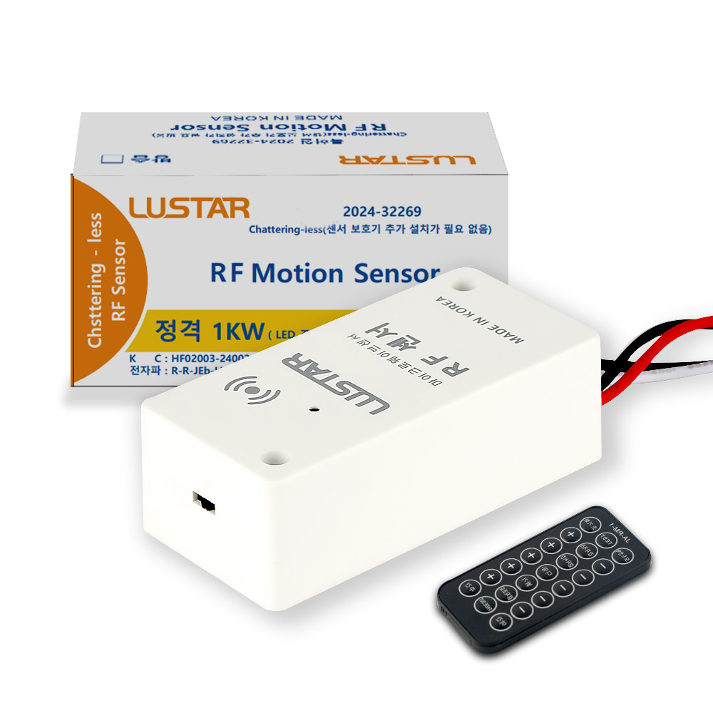 마이크로웨이브 히든센서 투시센서 센서보호기없이가능 1000W, 화이트(리모컨포함), 1개 19,500원