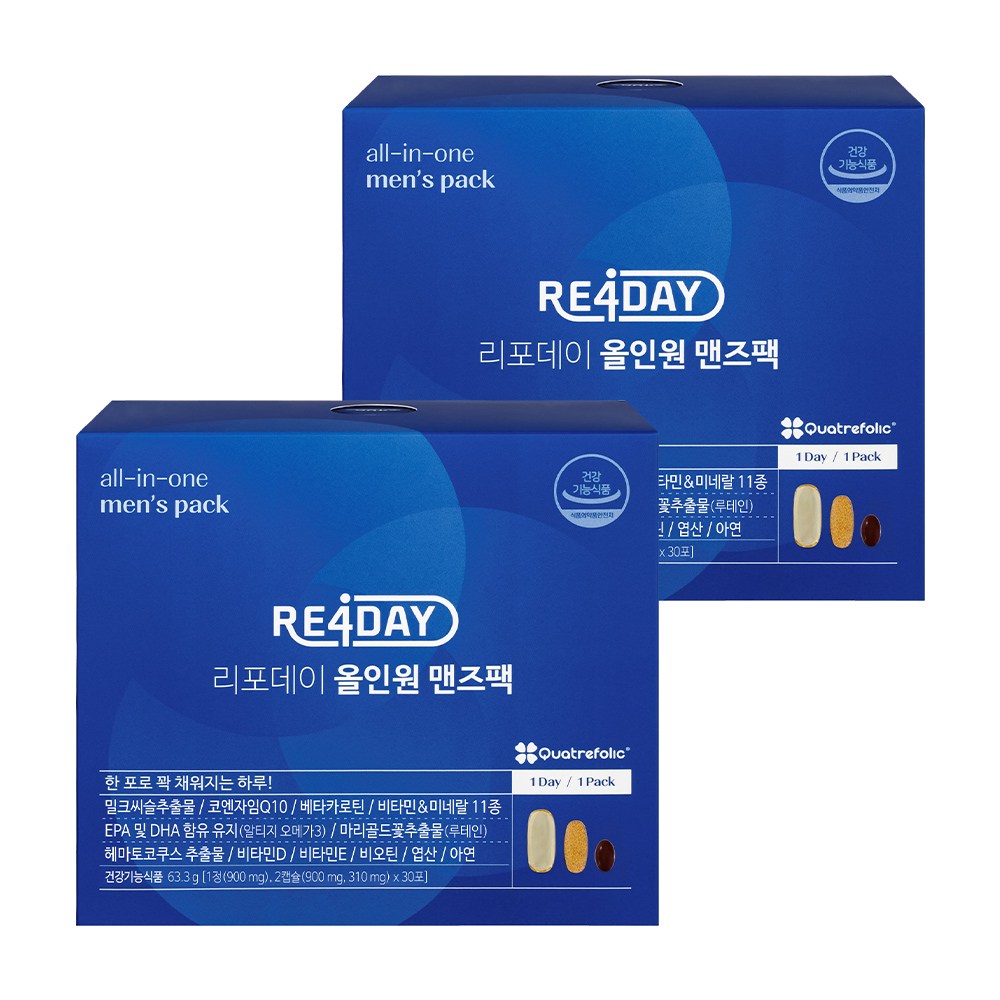 리포데이 올인원 맨즈팩 남성용 22종 종합비타민, 2박스, 30정 163,000원
