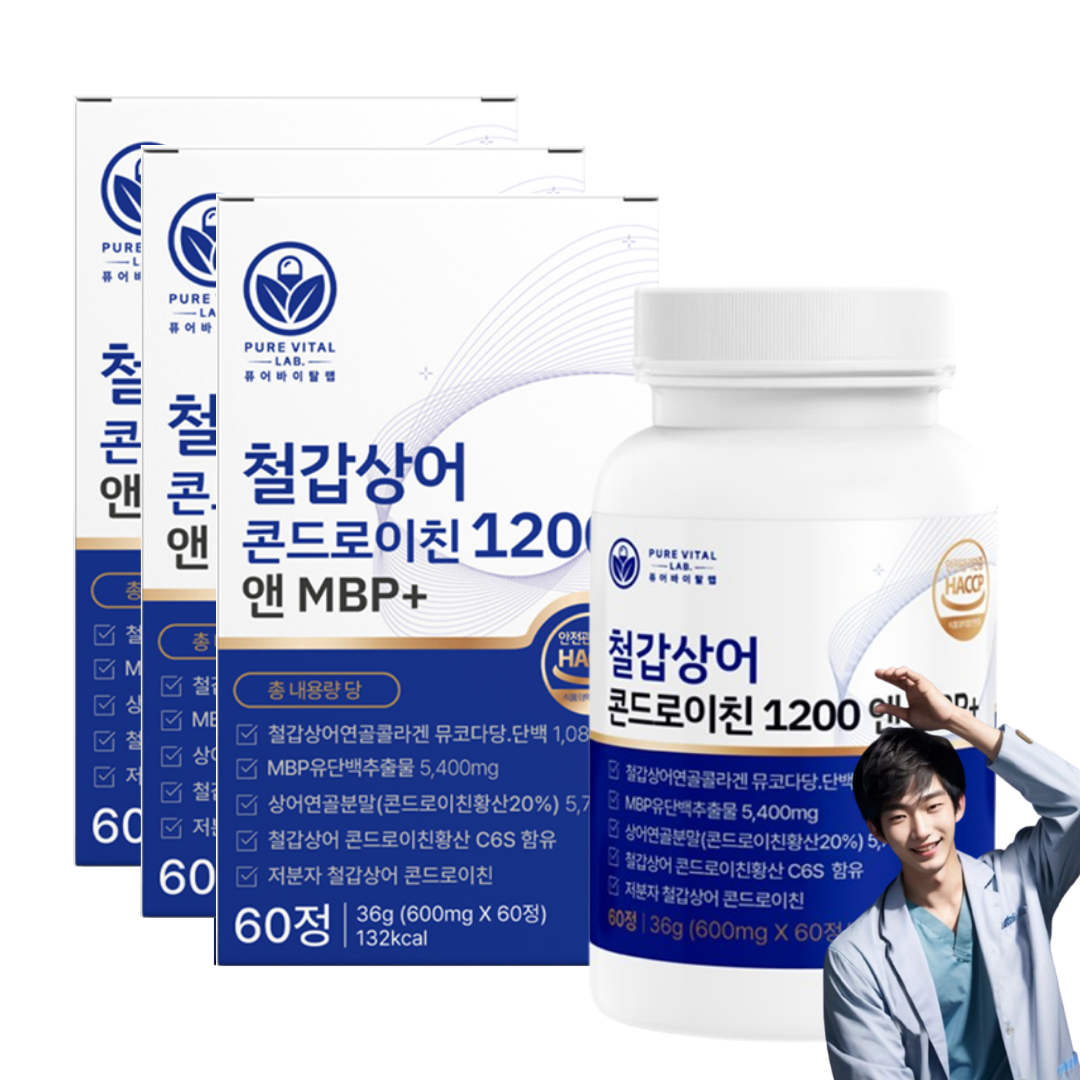 저분자 철갑상어 콘드로이친 1200 6형 식약청 인증 철갑상어연골 c6s mpb 퓨어바이탈랩 69,900원