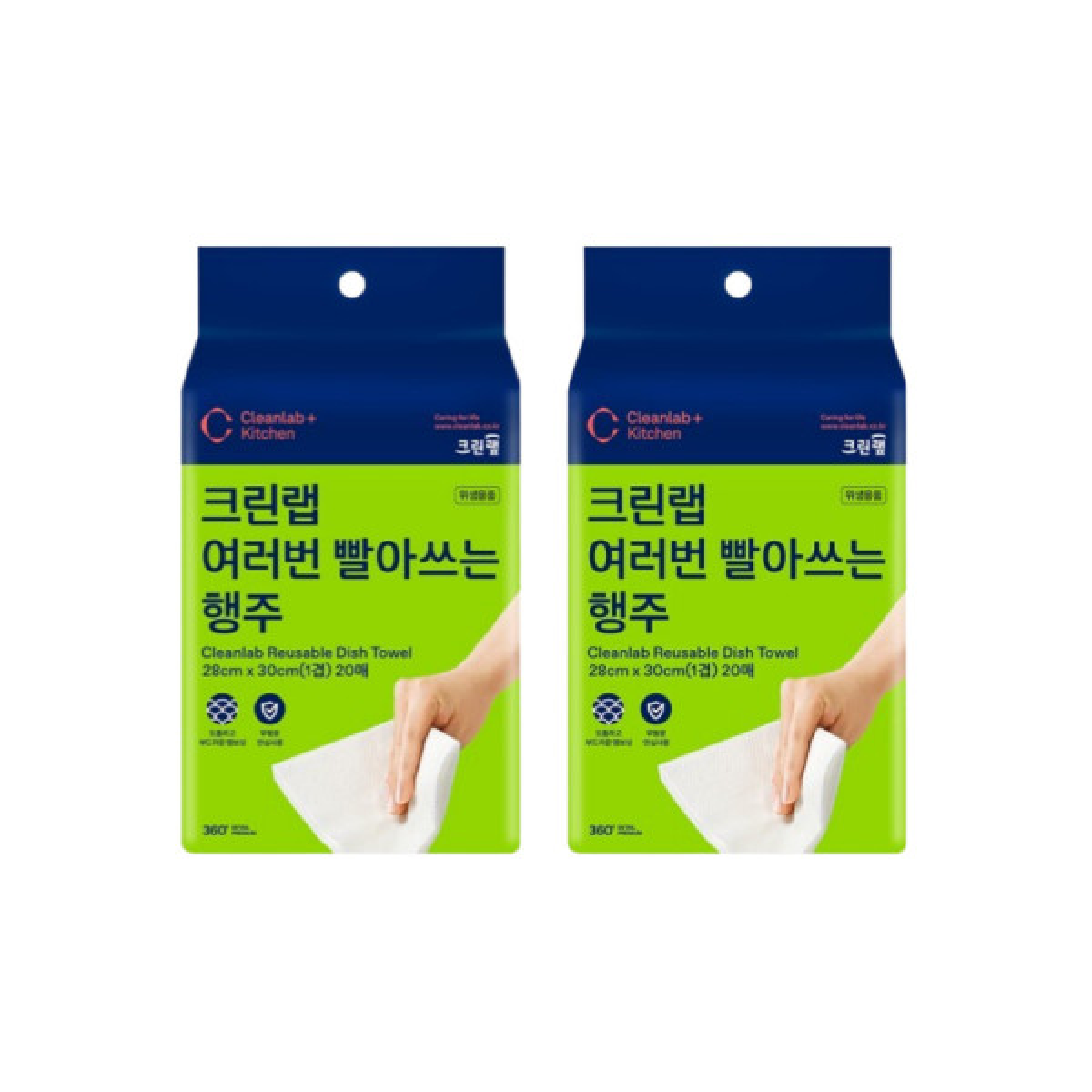 크린랩 여러번 빨아쓰는행주 28cm 30cm 17,200원