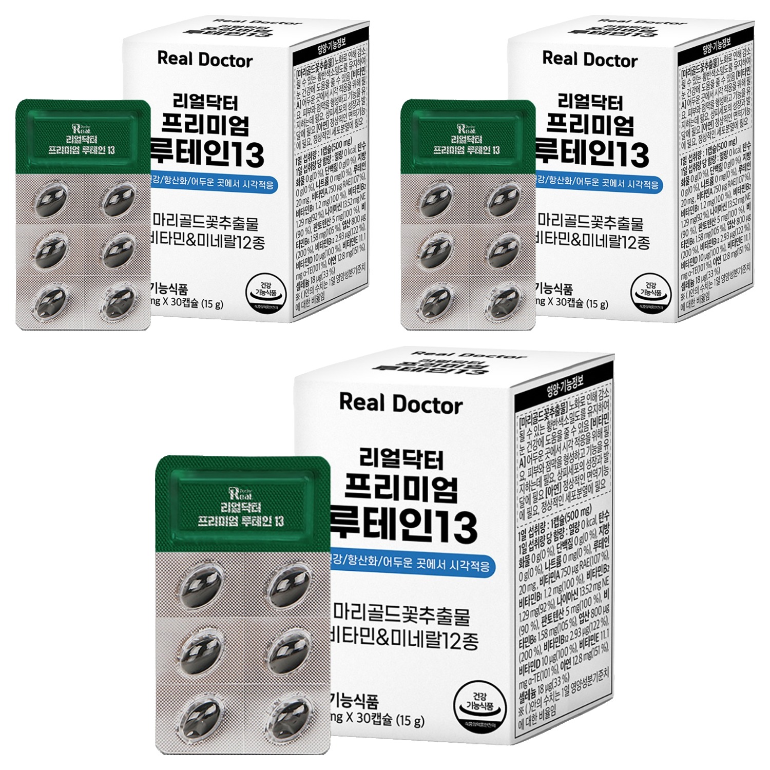 리얼닥터 프리미엄 루테인 13 15g, 30정, 3개 13,450원