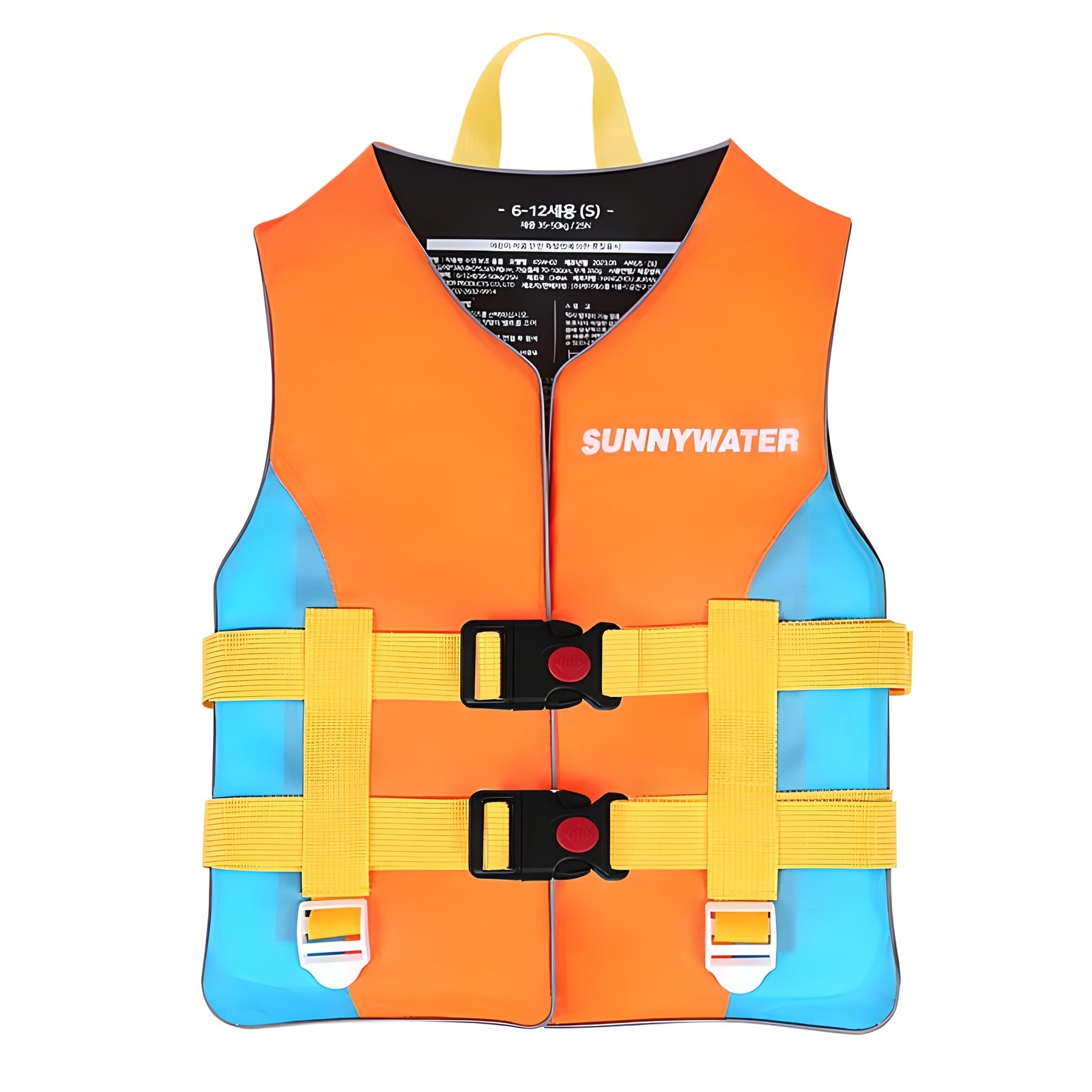 써니워터 유아용 수영보조용품 17,740원