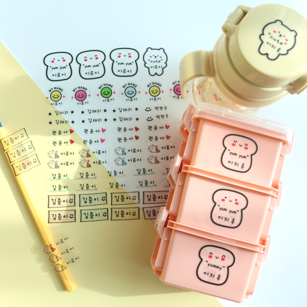 데일리맘 (투명31종) 방수 네임스티커 어린이집 유치원 투명 이름스티커 초등학교 이름표 6,900원