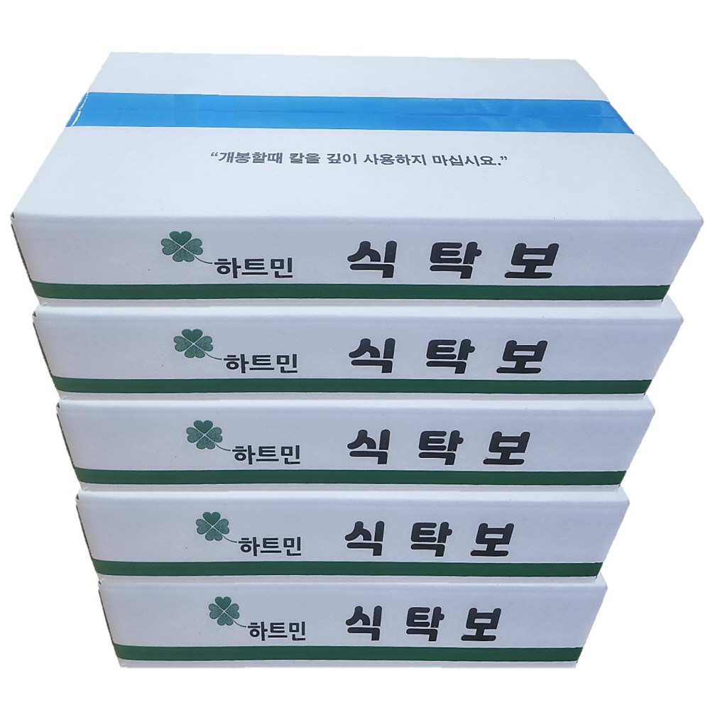 국산 일회용식탁보 방유 방수식탁보 식당 횟집 업소용 비닐상종이 85,500원