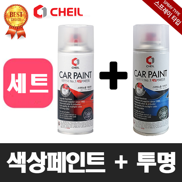 보쉬 봉고3 엔진 오일필터 + 에어 크리너 필터 세트 23,800원