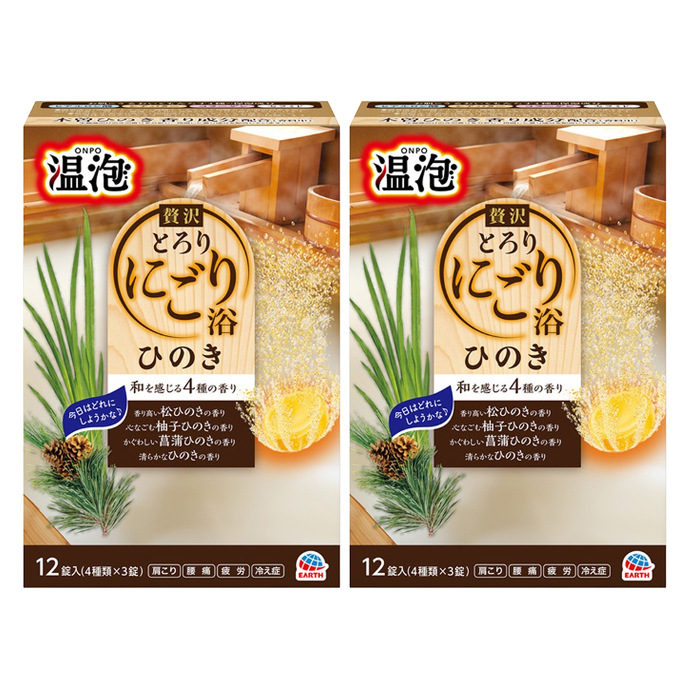 온포 탄산입욕제 히노끼시프러스 15,500원