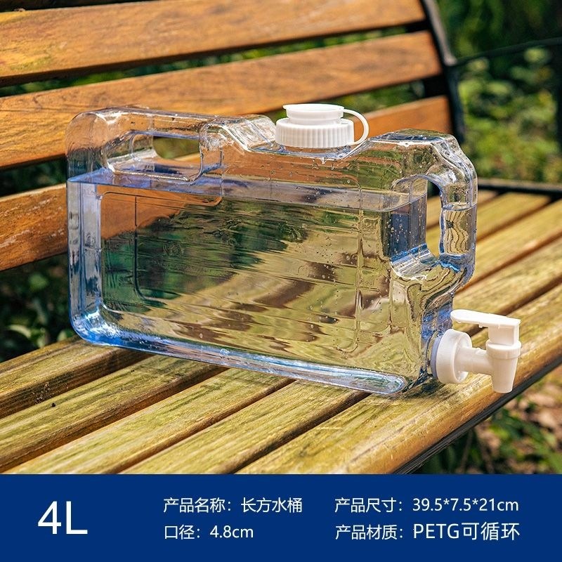 사각형 투명 캠핑 물통 애로우 23,800원