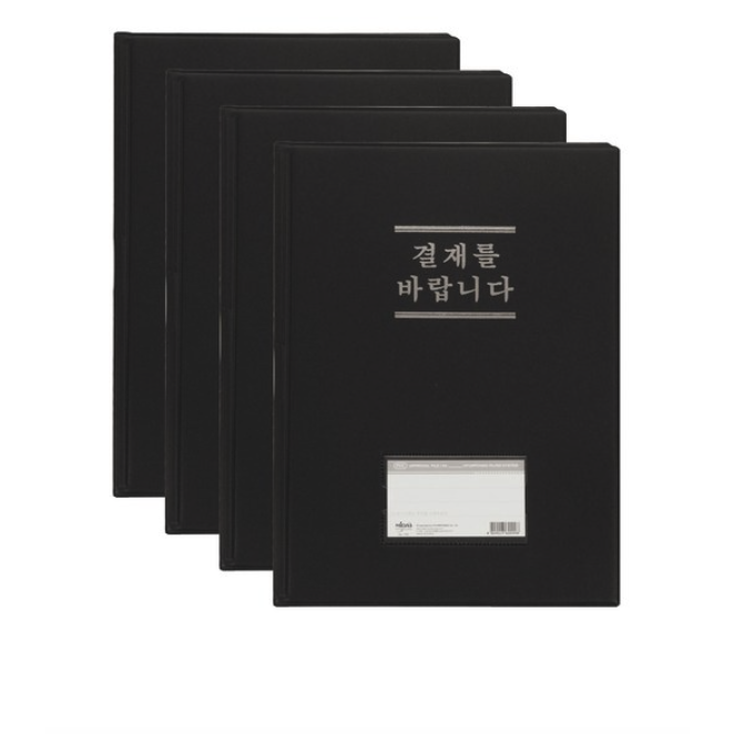 마이다스 PVC 고주파 결재바람 창문없음 결재판 62,700원