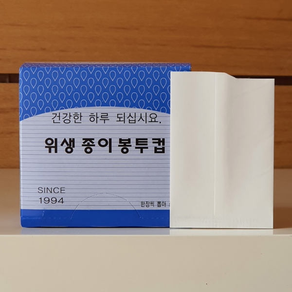우리 일회용 정수기컵 위생봉투형 14,850원
