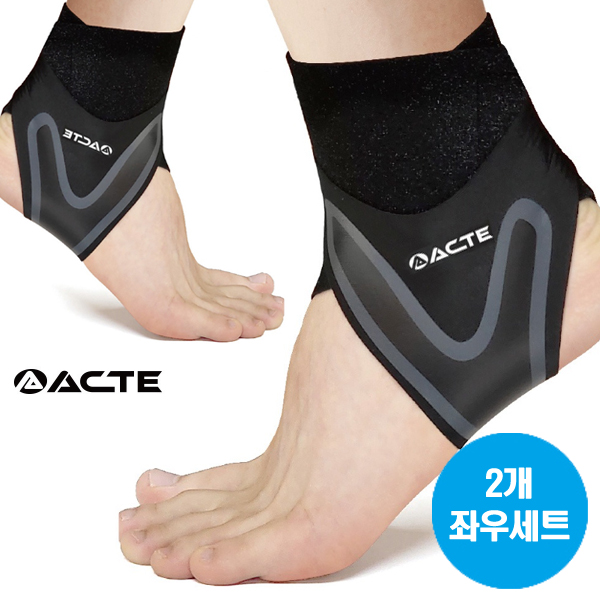(주)에이스샵 발목보호대 2개 좌우세트 초슬림 X자 테이핑 23g 고탄력 스판덱스, 1개, 현재가 7,900원