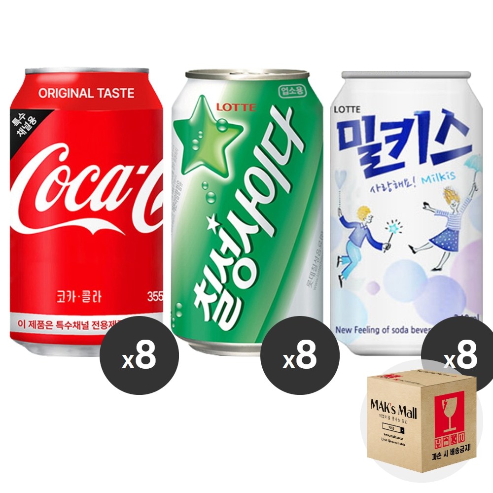 [막스] 혼합세트 355ml 24입(각8개씩) 뚱캔 제로 캔음료 음료수 탄산 스포츠 과즙 24,900원