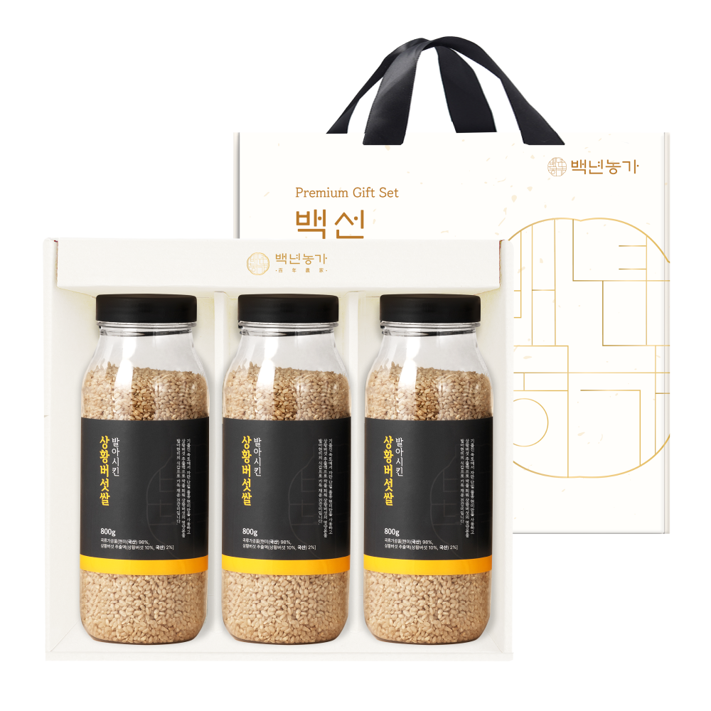 [선물세트] 백년농가 쌀 선물세트 장수세트(발아시킨 상황버섯쌀 800g x 3통) 75,900원