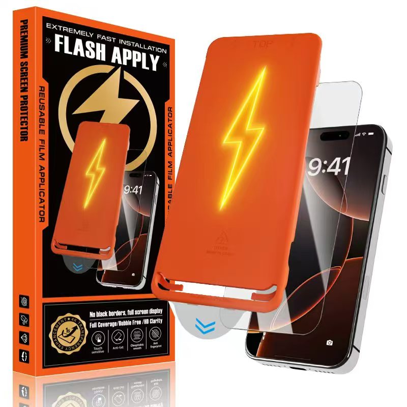 케이트 아이폰 액정보호필름 고화질 1세트, 1개 19,800원