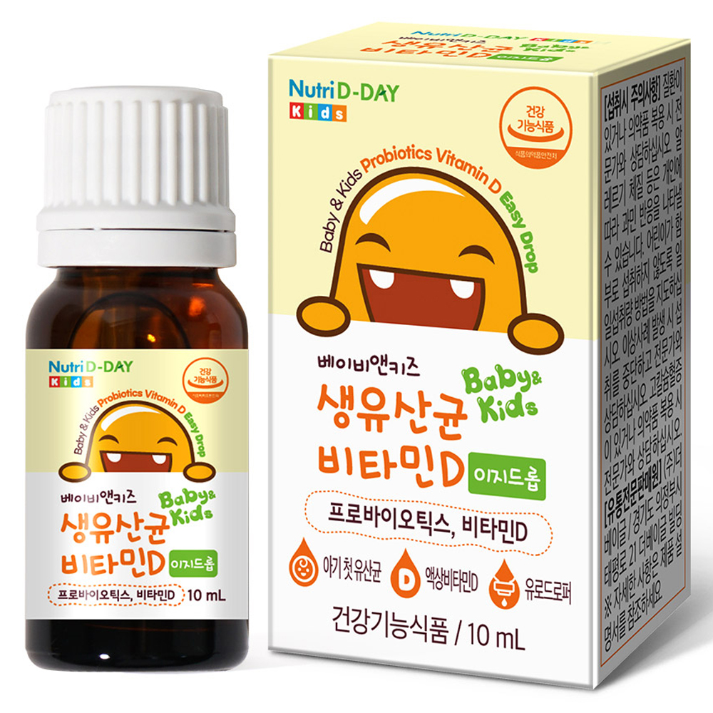 뉴트리디데이 베이비앤키즈 비타민D 이지드롭 생유산균 10,840원