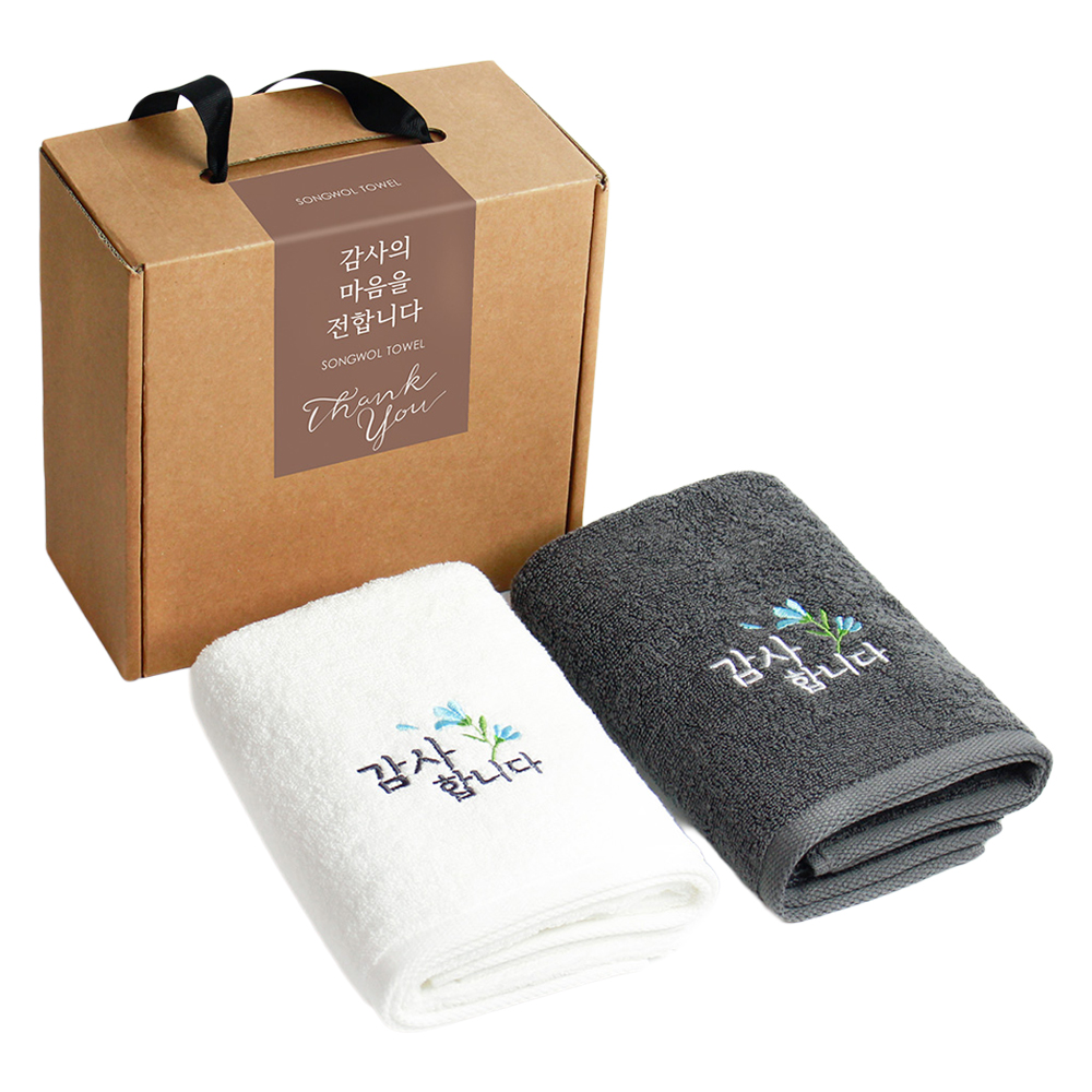 송월타올 감사 명절 칠순 팔순 조문 답례 호텔수건 130g 30수 면사 2종 세트 9,900원