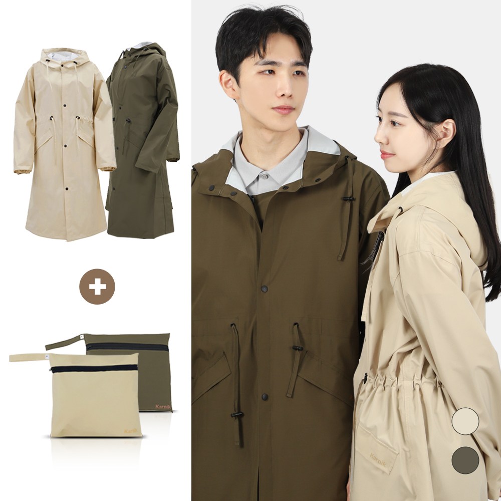 카르닉 트렌치 레인코트 방수 우의 비옷 웨더자켓 37,800원