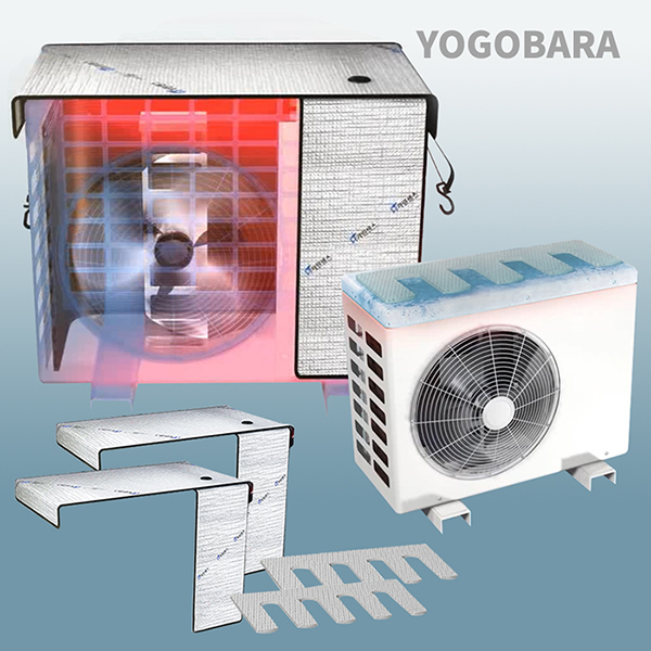 다가린센스 에어컨 실외기 보호커버 냉방비 절전커버 대형 29,800원