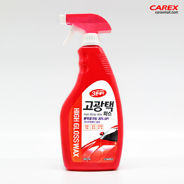 샘스 (카렉스) 3분세차 고광택왁스 세차용품 뿌리는타이어왁스 자동차타이어왁스광택제 12,270원