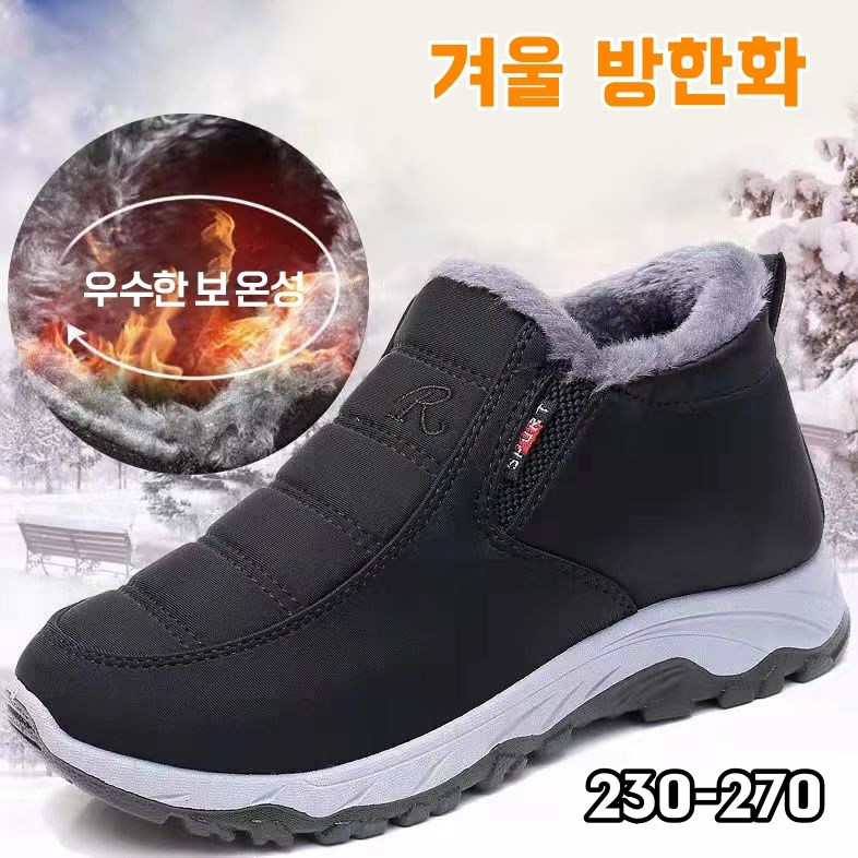 신상 남녀공용 기모 방한화 겨울 패딩화 미끄럼방지 패딩 슬립온 패딩신발 털신발 따뜻하다 운동화 엄마방한화-YD909 11,990원