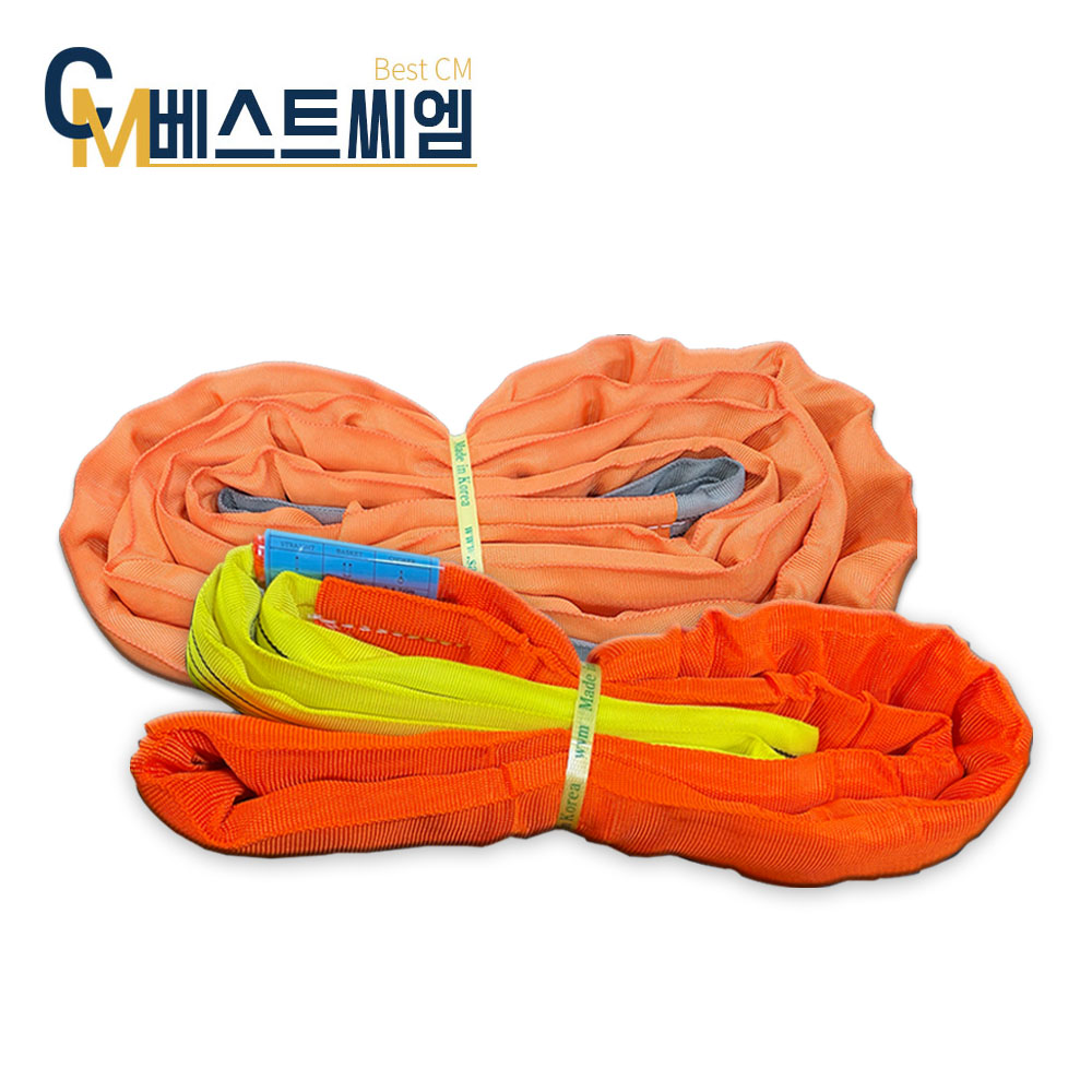 베스트씨엠 국산 라운드슬링 실링바 슬링벨트 I형 S인증 크레인바, 1개, 주홍색 27,500원