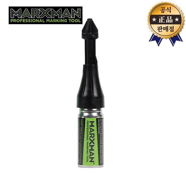 MARXMAN 분사형 딥홀 마커펜 Chalk Shot 블랙 100mm 마킹 32,300원