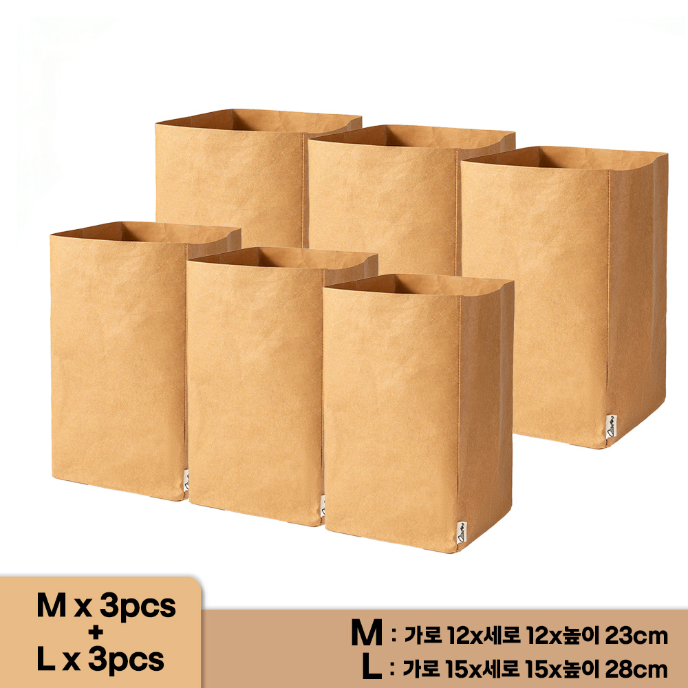 재사용가능 냉장고정리 크라프트봉투 다용도 수납 봉투 바구니 방수 페이퍼백, 6개, M+L Size 26,990원