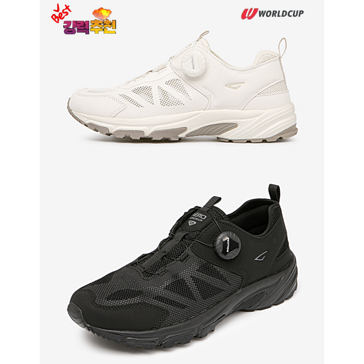 월드컵 베스트 of 베스트 가장 행복한 최고의 나만을 위한 발 볼편한 남여 다이얼 아쿠아슈즈 스포츠샌들 트레킹화 운동화 통기성 우수하여 시원한 여름샌들 39,900원