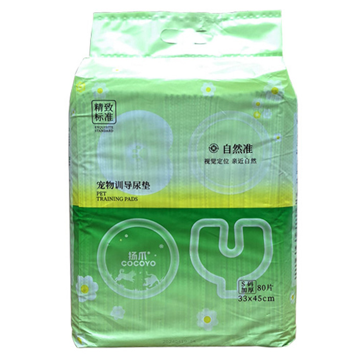 레드퍼피 아이쉬 그린 배변패드, 1개, 80개입 27,650원