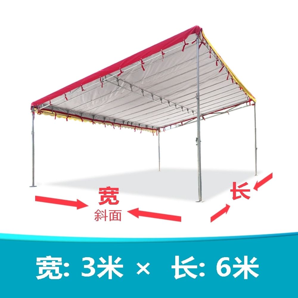 대형 캐노피 경사 경사형 천막 창고 세트 농막 프레임 차양막 337,500원