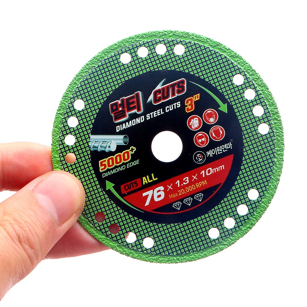 다이아몬드 3인치 멀티쏘 만능날 멀티 절단석 팁쇼 76mm 팁쏘 그라인더날 멀티쇼 원형 톱날 컷터날 절단날, 1개 9,450원