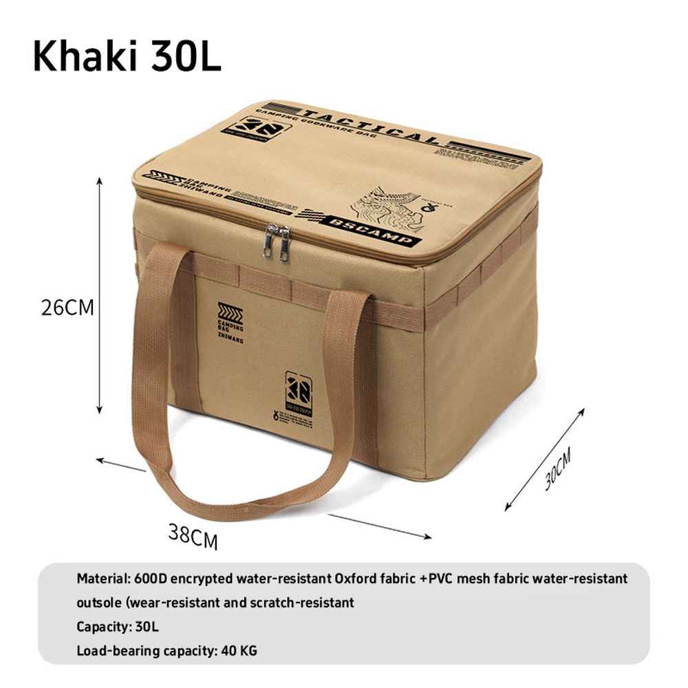 야외 접이식 방수 여행 저장 가방 캠핑 닉 대용량 토트 백 상자 파우치 필수 30,200원