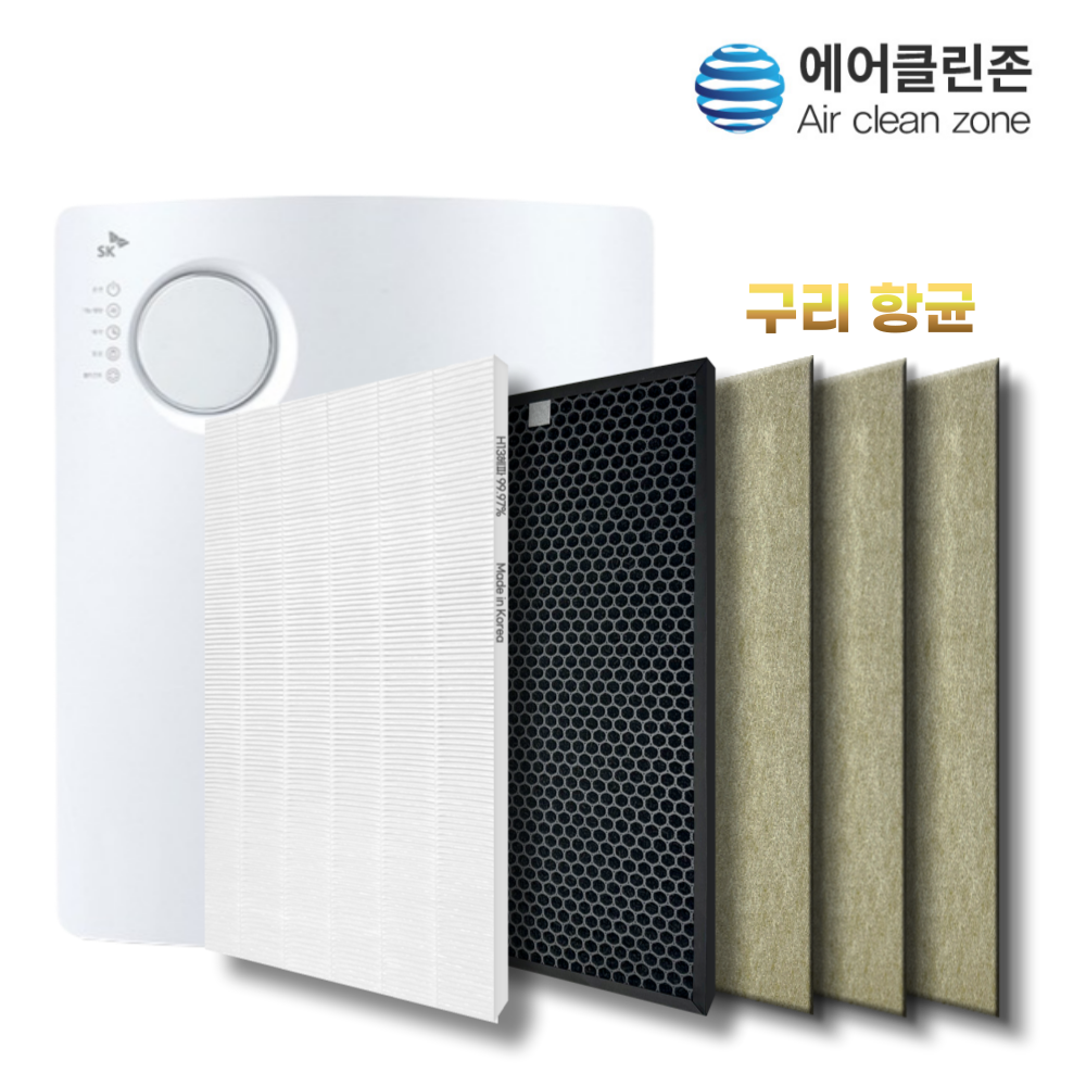 [에어클린존] SK매직 공기청정기 ACP-110 시리즈 국산 H13 호환필터 31,000원