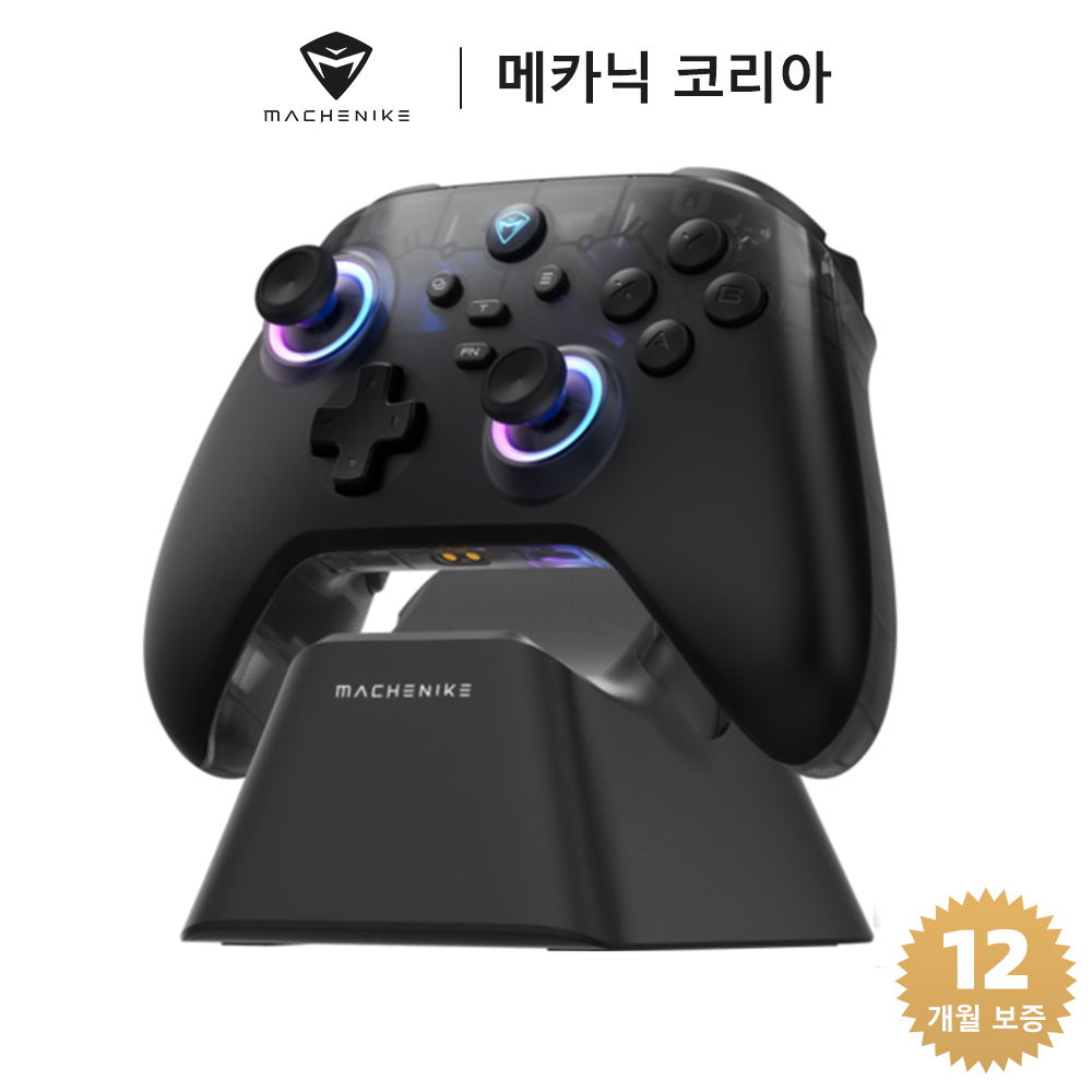 Machenike 메카닉 G3 V2 무선 컨트롤러 PC 안드로이드 iOS 닌텐도 스위치 호환 RGB 게임패드, 1개, 블랙(충전 도크 포함) 51,900원