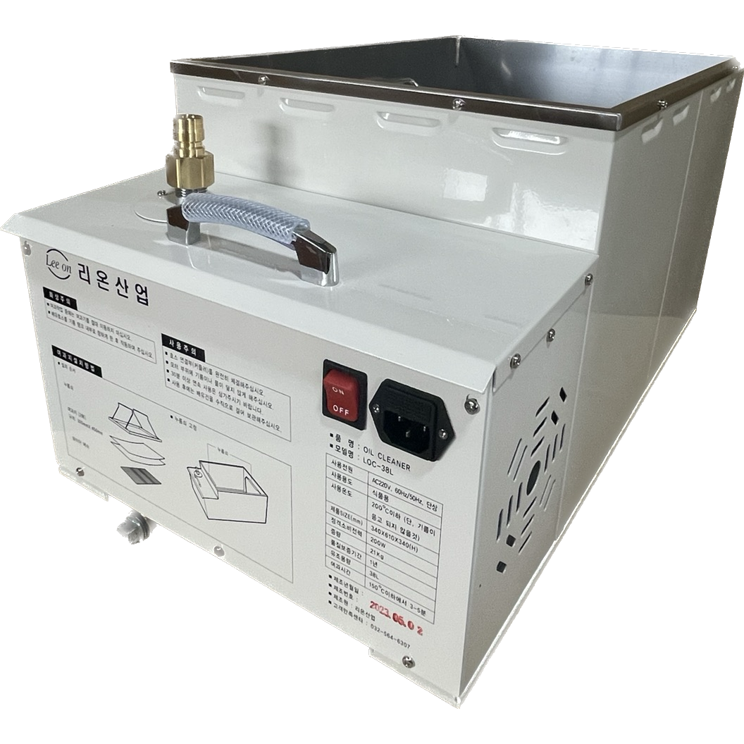 리온산업 기름정제기 식용유정제기 오일여과기 대용량LOC-38리터 LOC-46리터 LOC-38L LOC- 46L 여과기 튀김기용 580,000원