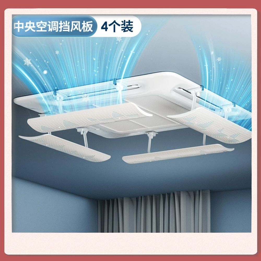 시스템에어컨 실링팬 바람개비 선풍기 천정형 천장형 무동력팬 날개 에어컨 70,500원