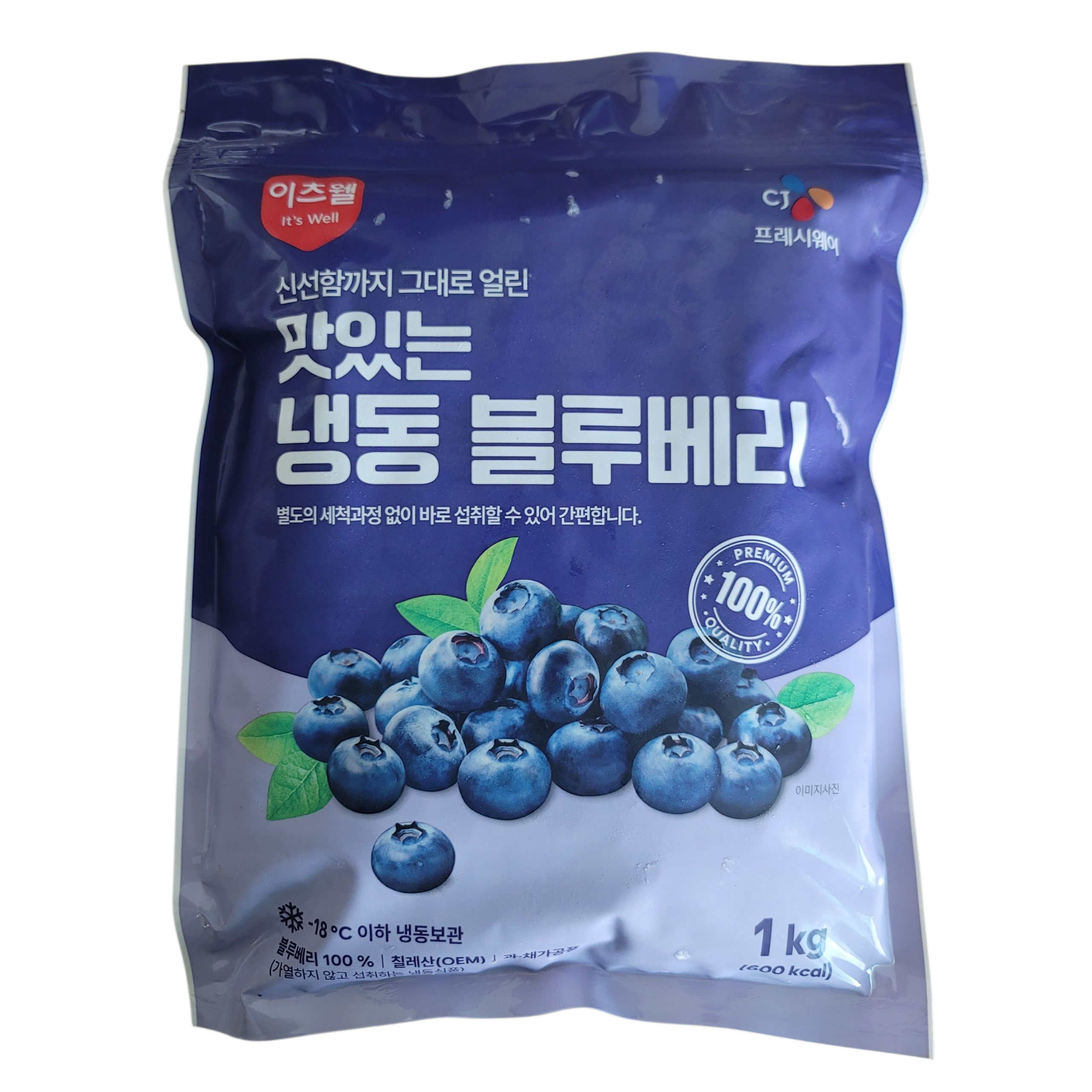 CJ프레시웨이 T_[CJ프레시웨이] 냉동 블루베리 1kg x 2개 19,980원