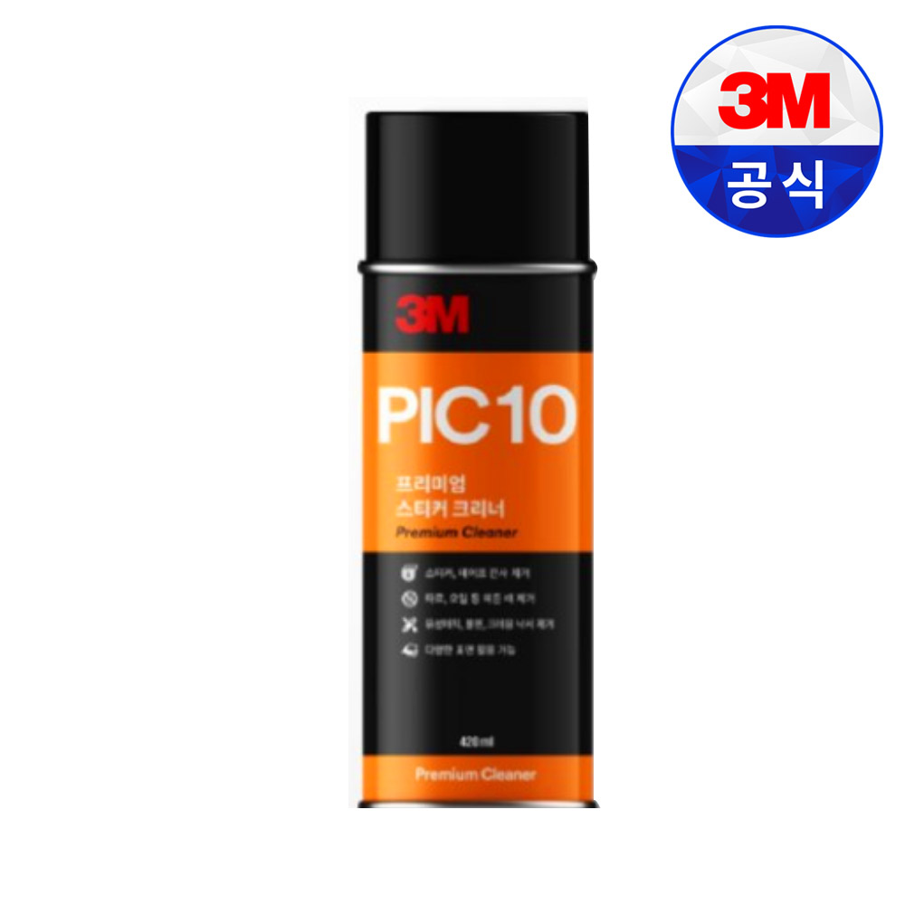 3M 프로 슈터 다목적 세정제 레몬 오렌지 향 6,000원