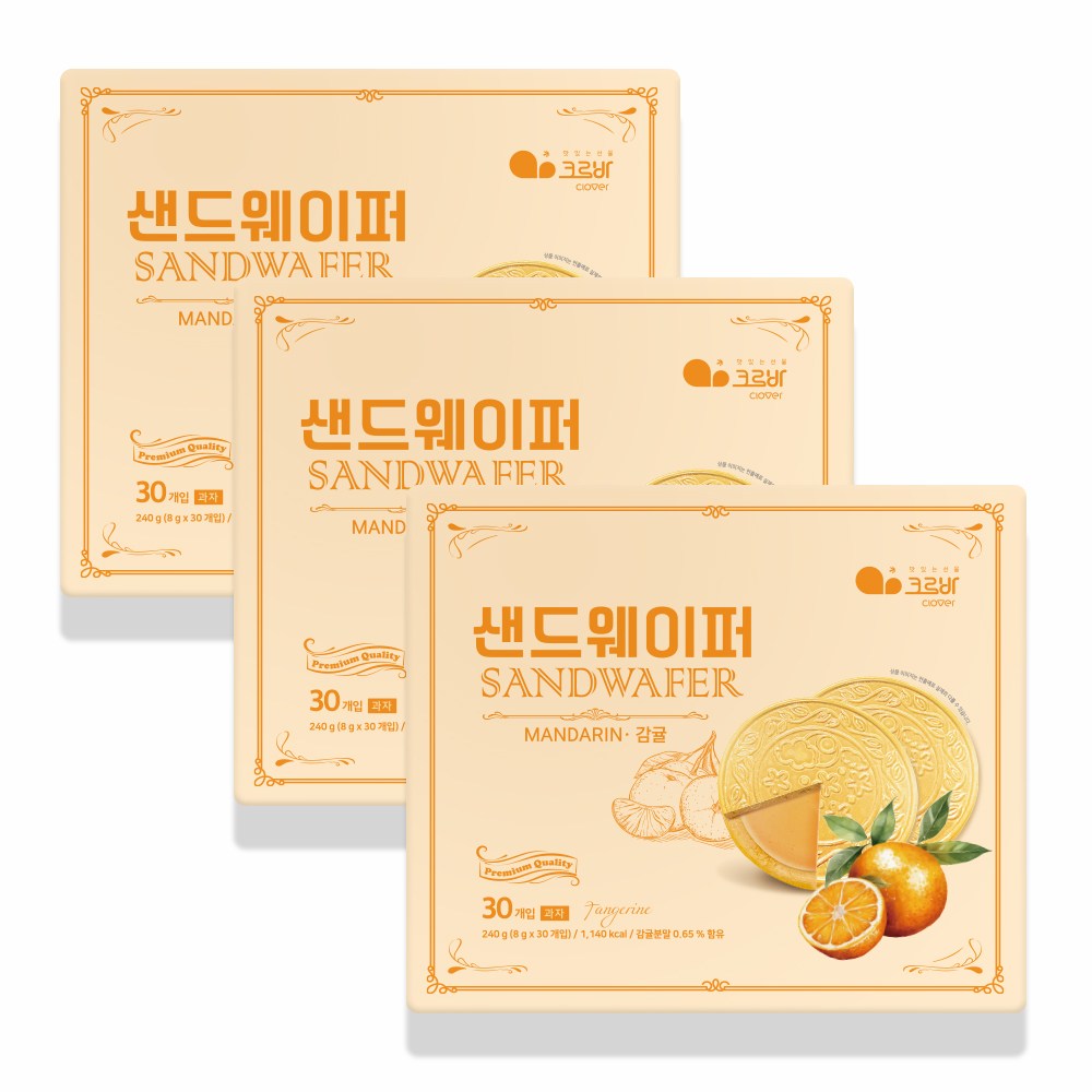 위드쿡 감귤 샌드웨이퍼 35,900원