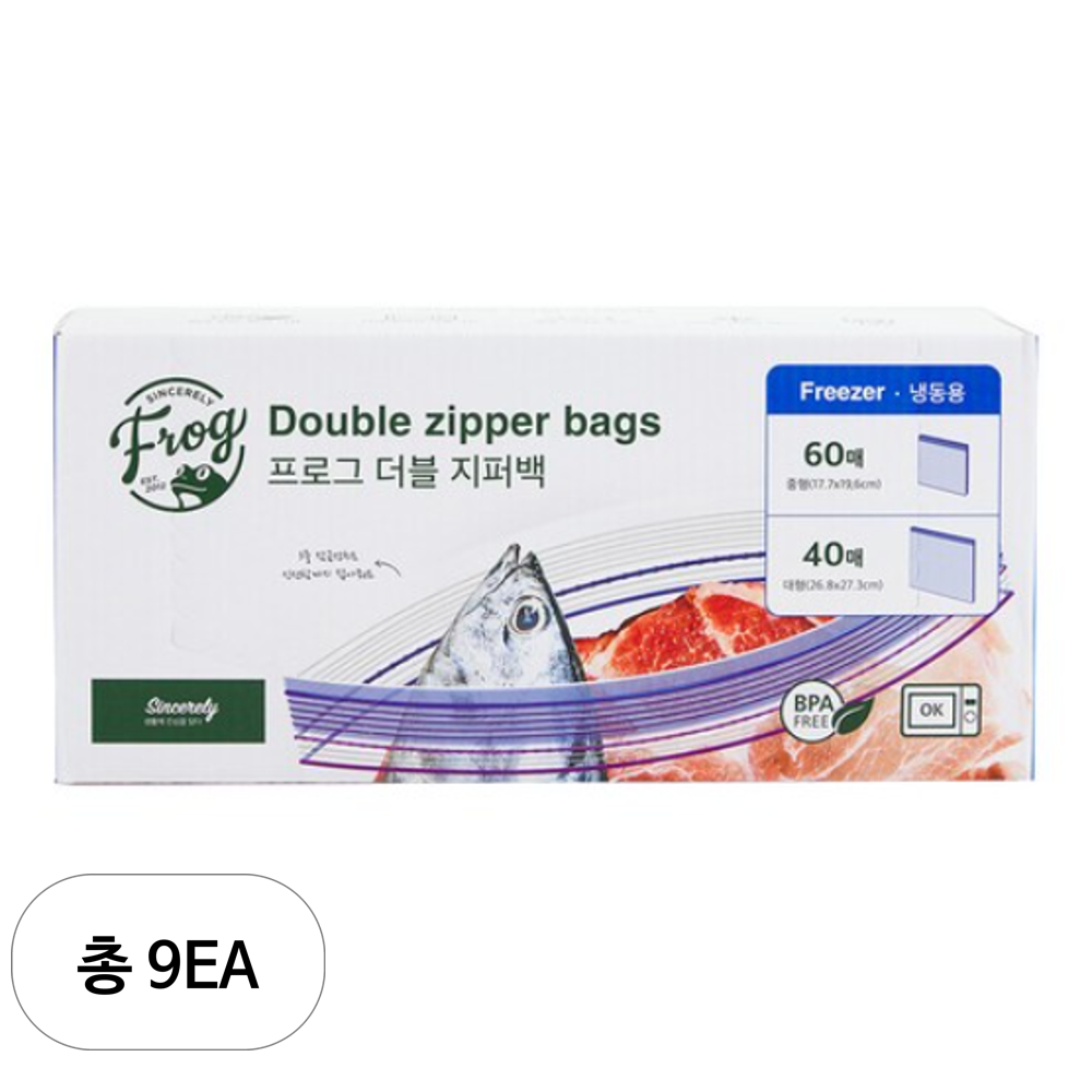 프로그 더블 지퍼백 냉동용 중형 60매 + 대형 40매 세트 169,940원