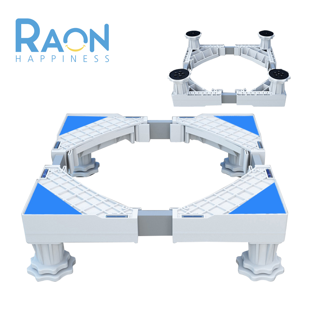 Raon 세탁기 받침대, 1개 15,580원