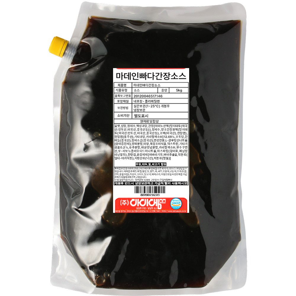 아이엠소스 마데인빠다간장소스, 1개, 5kg 30,000원