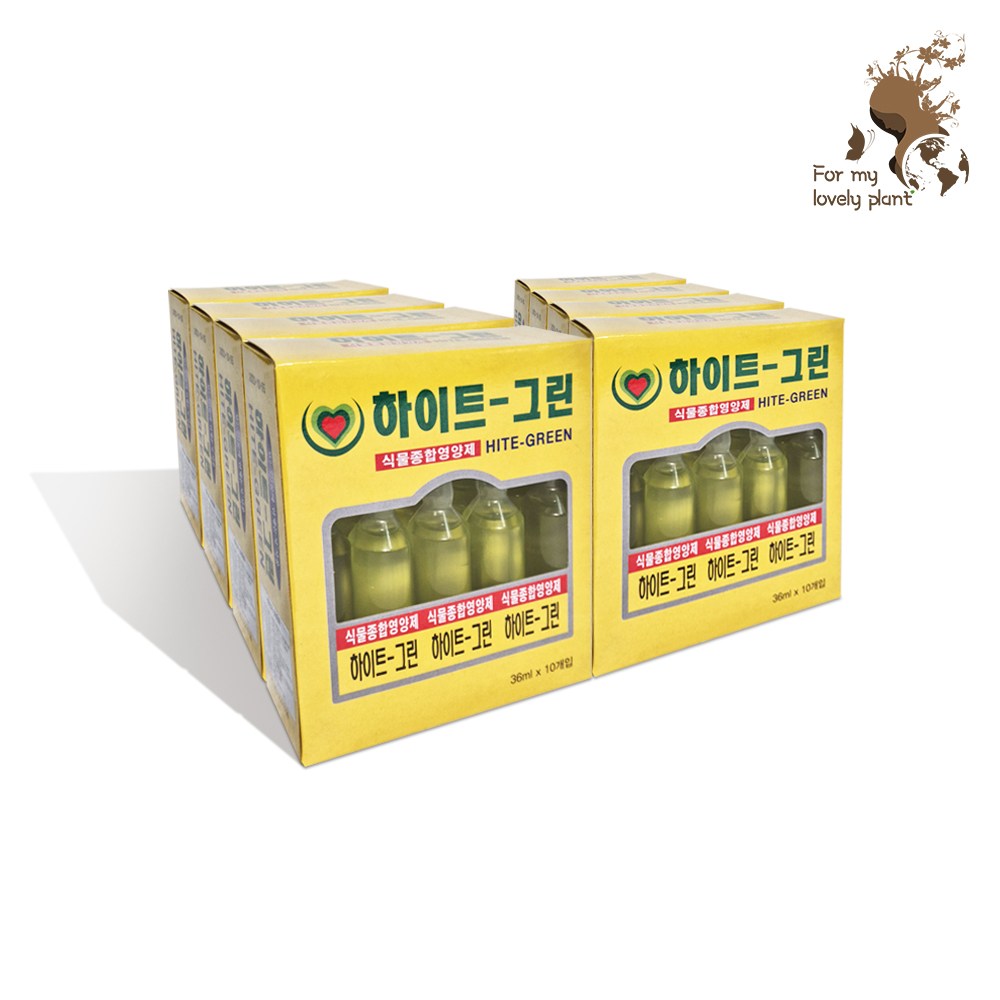 화분 화초 복합비료 모든 식물영양제 앰플형 대량 하이트그린 12,000원